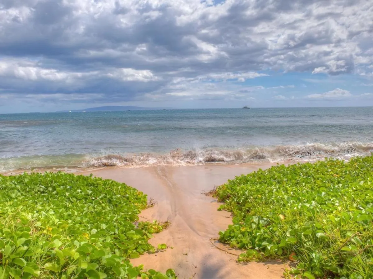 Sugar Beach 619 - Mch Kihei Holiday home