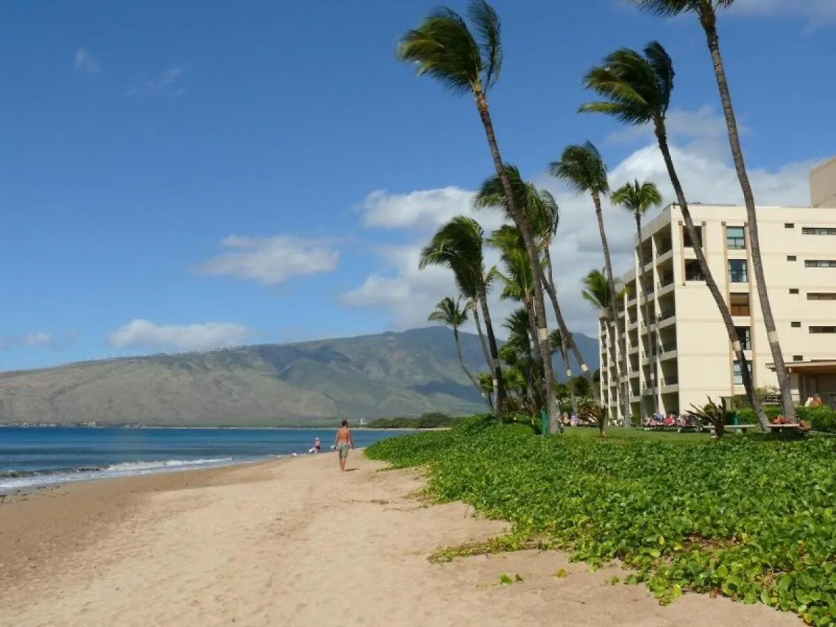 Holiday home Sugar Beach 619 - Mch Kihei