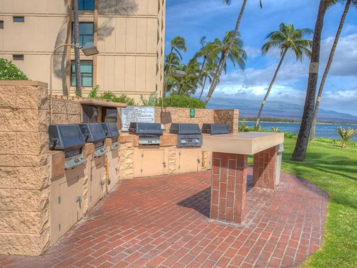 Sugar Beach 619 - Mch Kihei